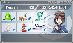 トレーナーカード