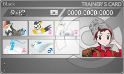 トレーナーカード