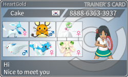 トレーナーカード