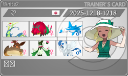 トレーナーカード