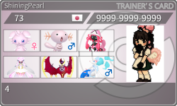 トレーナーカード