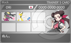 トレーナーカード