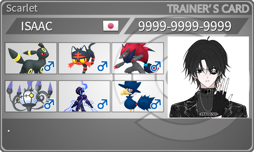 トレーナーカード