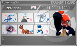 トレーナーカード