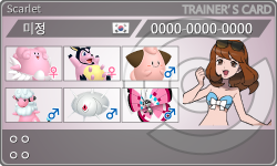 トレーナーカード