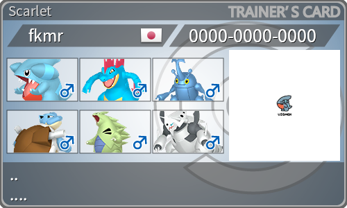 トレーナーカード