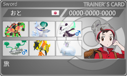 トレーナーカード