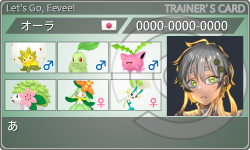 トレーナーカード