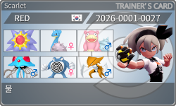 トレーナーカード