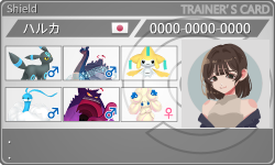 トレーナーカード