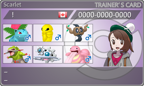 トレーナーカード