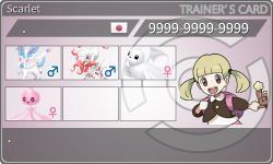 トレーナーカード