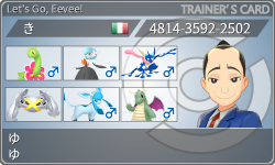 トレーナーカード