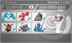 トレーナーカード