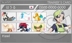 トレーナーカード