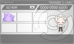 トレーナーカード