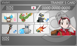 トレーナーカード