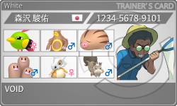 トレーナーカード