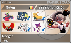 トレーナーカード