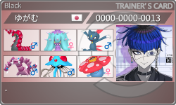 トレーナーカード