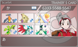 トレーナーカード