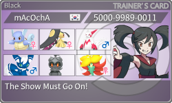 トレーナーカード