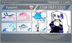 トレーナーカード