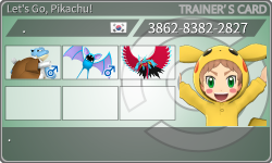 トレーナーカード