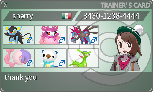 トレーナーカード