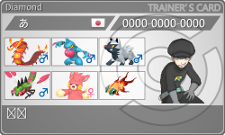 トレーナーカード