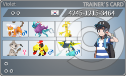 トレーナーカード