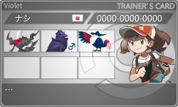 トレーナーカード