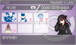 トレーナーカード