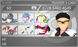 トレーナーカード