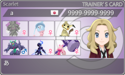 トレーナーカード
