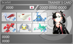 トレーナーカード