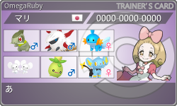 トレーナーカード