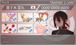 トレーナーカード