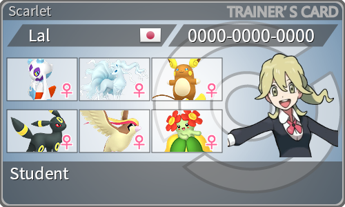 トレーナーカード