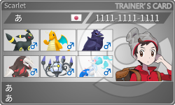 トレーナーカード