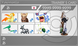 トレーナーカード