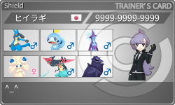 トレーナーカード