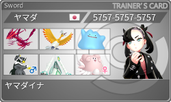 トレーナーカード