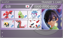 トレーナーカード