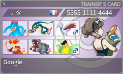 トレーナーカード