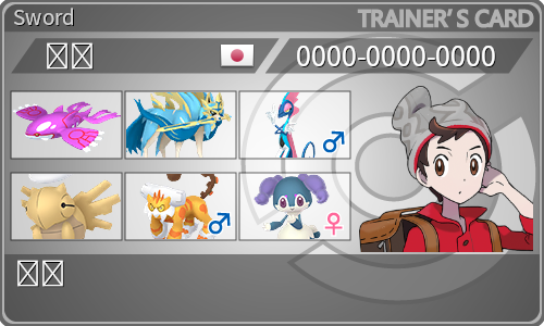 トレーナーカード