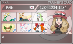 トレーナーカード