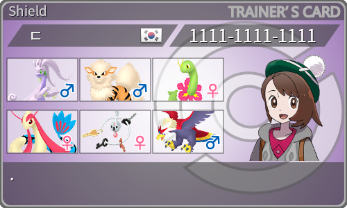 トレーナーカード