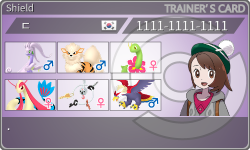 トレーナーカード