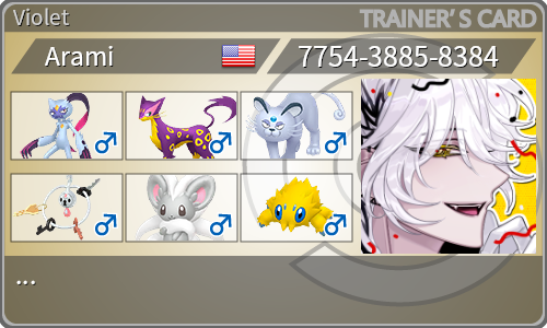 トレーナーカード